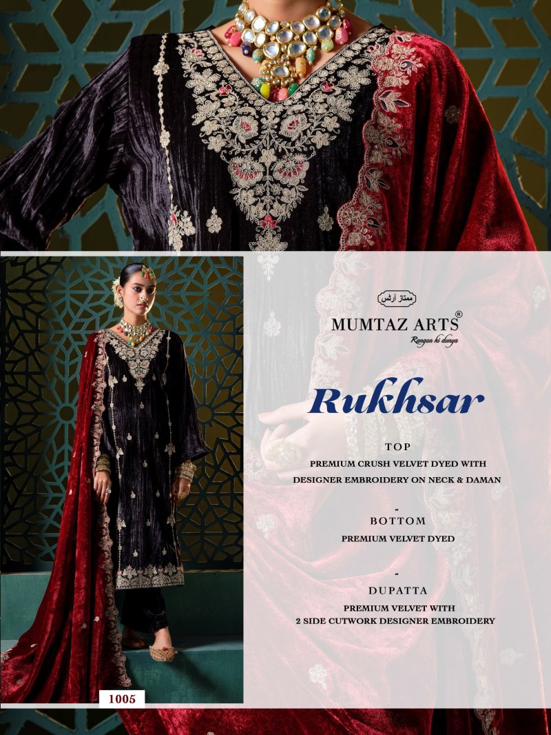 Rukhsar By Mumtaz Arts Crush Velvet Designer Salwar Suits 